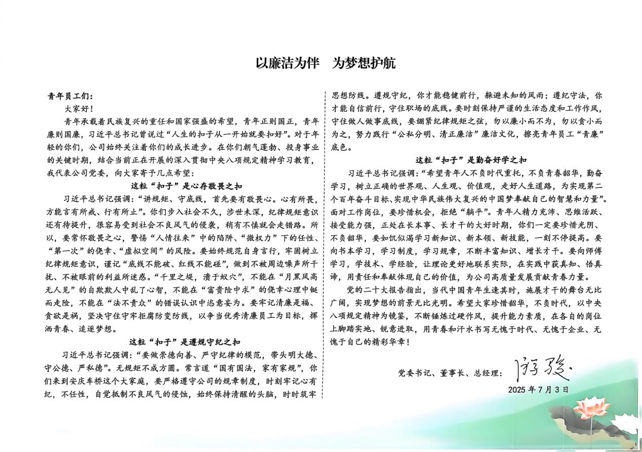 圖片1.png